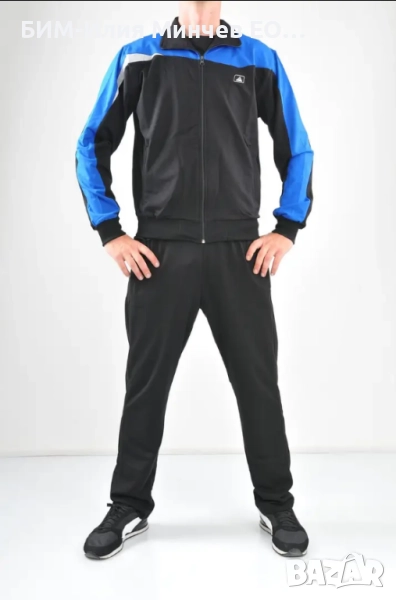 Български Мъжки Спортен Екип 105-2, снимка 1