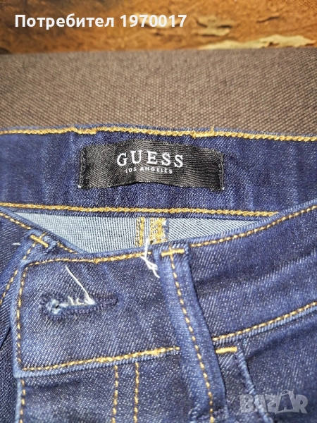 дамски дънки xs, снимка 1