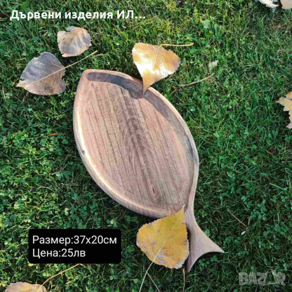 Дървени изделия , снимка 1