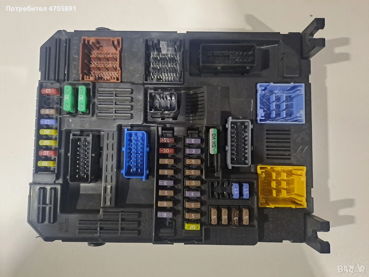 981985148001 bsi peugeot 308, снимка 1