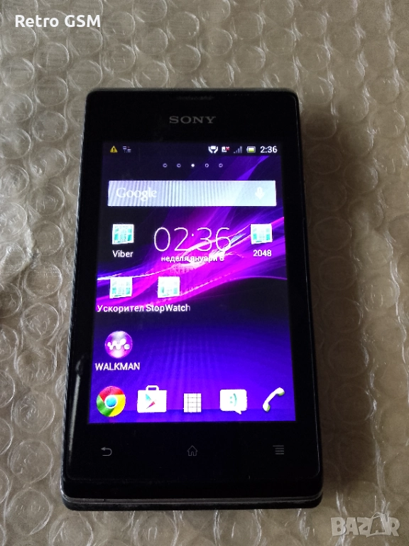Sony Xperia E (C-1505) без бутони, снимка 1