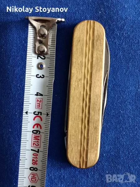 Джобно ножче - ROSTFREI, снимка 1