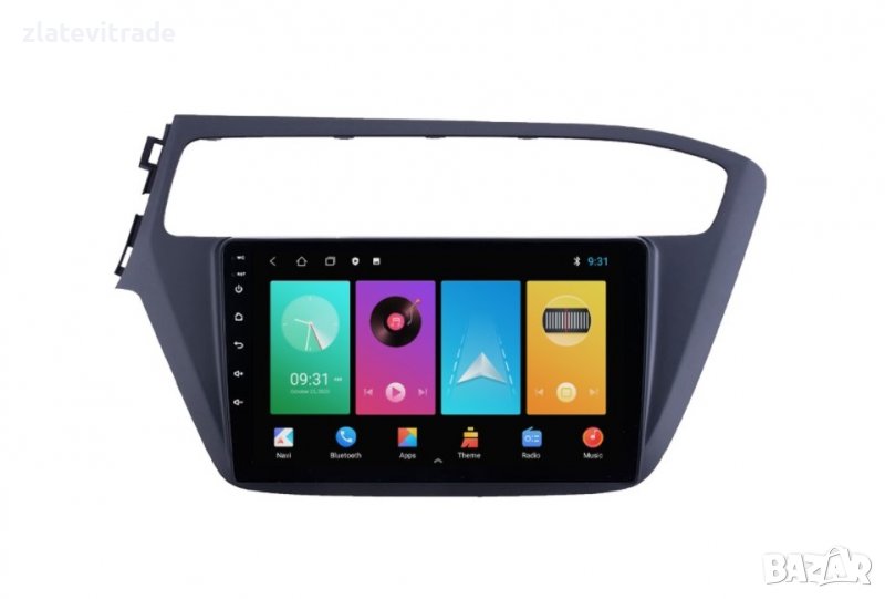 HYUNDAI I20 2018-2019 - 9'' АНДРОИД НАВИГАЦИЯ, 8838, снимка 1