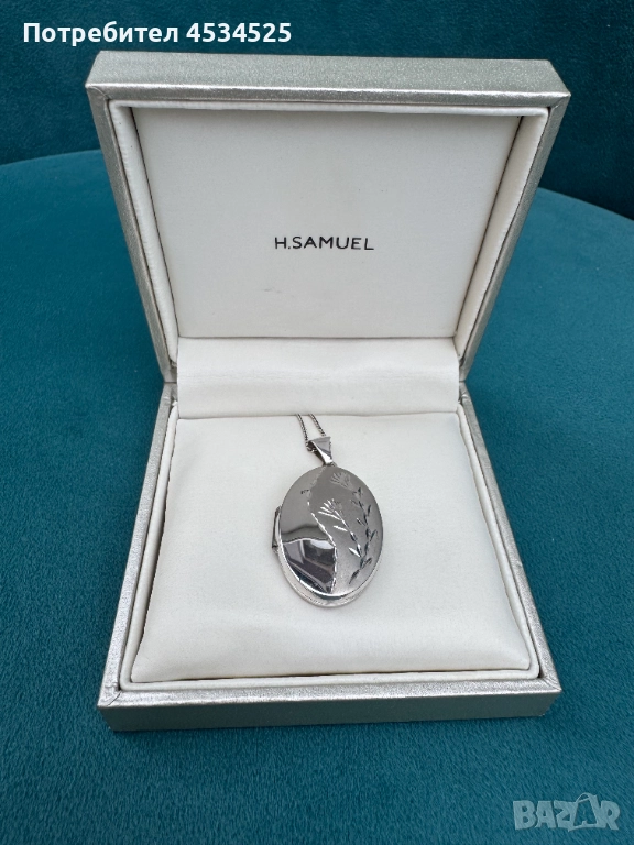 ✨ Винтидж сребърен медальон-кутийка 925 от H. Samuel ✨, снимка 1