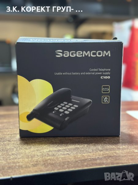 Стационарен телефон Sagemcom C100, снимка 1