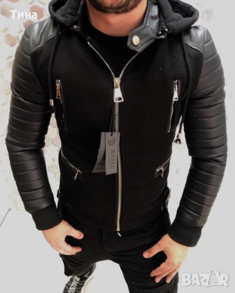 Яко зимно яке, снимка 1