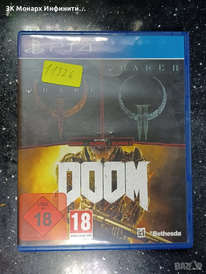 Игра за PS4 DOOM+Quake+Quake 2, снимка 1