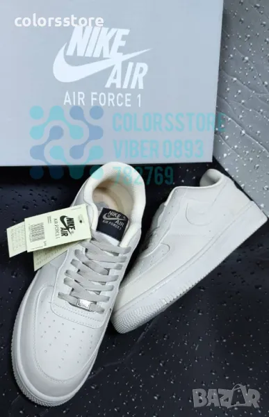 Мъжки бели маратонки Nike/BR75x, снимка 1