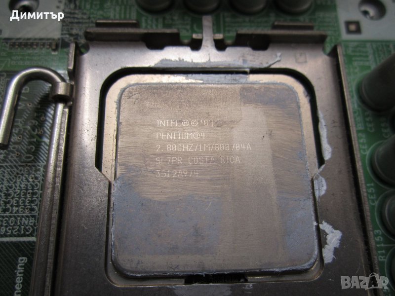 Процесор Pentium 4 HT, 2.80GHz, s.775, снимка 1