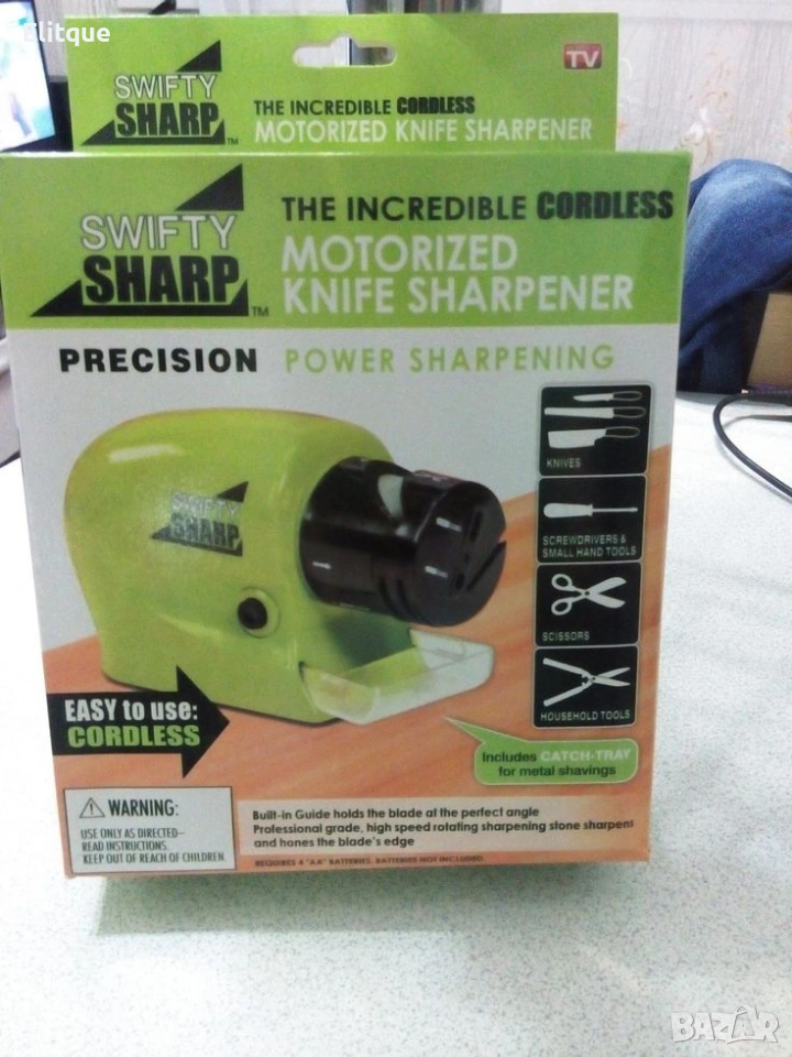 Многофункционално електрическо точило Swifty Sharp 🔪, снимка 1