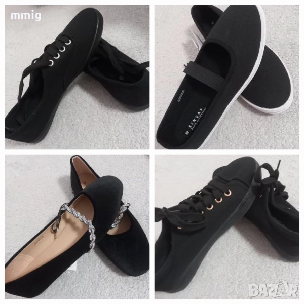 Нови черни гуменки и балеринки N:38, снимка 1