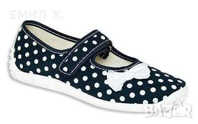 Полски детски обувки Zetpol- със стелка от Естествена кожа., снимка 1