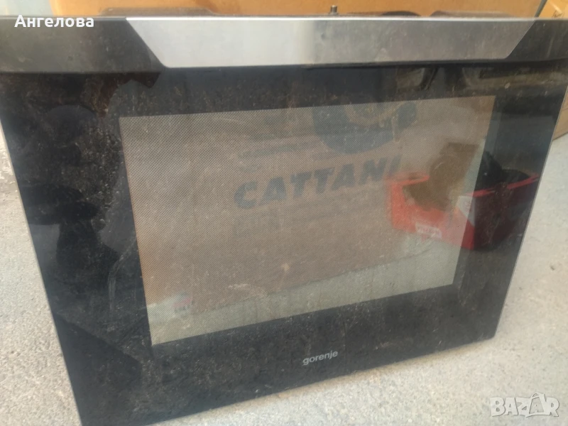 Вратичка от печка, снимка 1