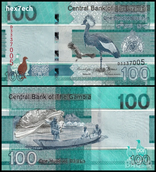 ❤️ ⭐ Гамбия 2023 100 даласи UNC нова ⭐ ❤️, снимка 1