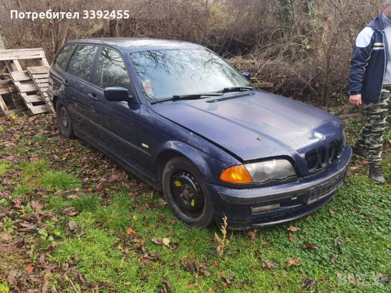 2000 На Части BMW 320d 136к.с. На Части бмв 320д е46 e46, снимка 1