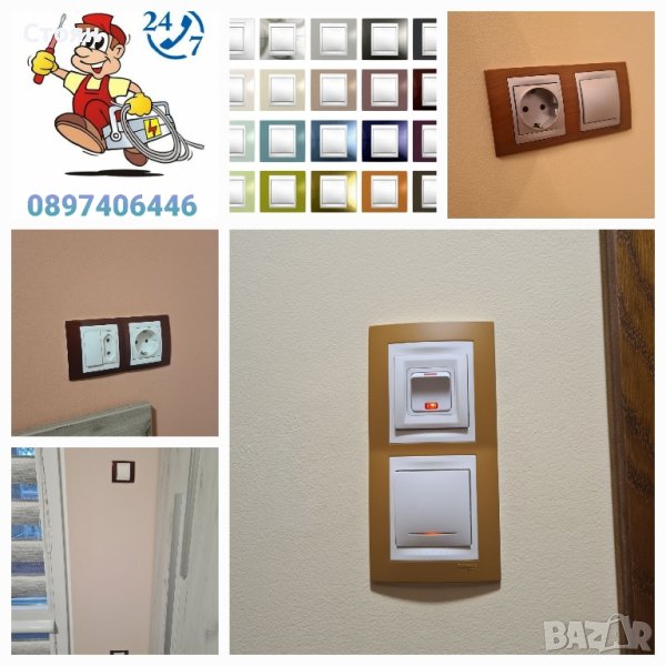 Електротехник монтаж подмяна на ключове и контакти , бойлеро табло, снимка 1