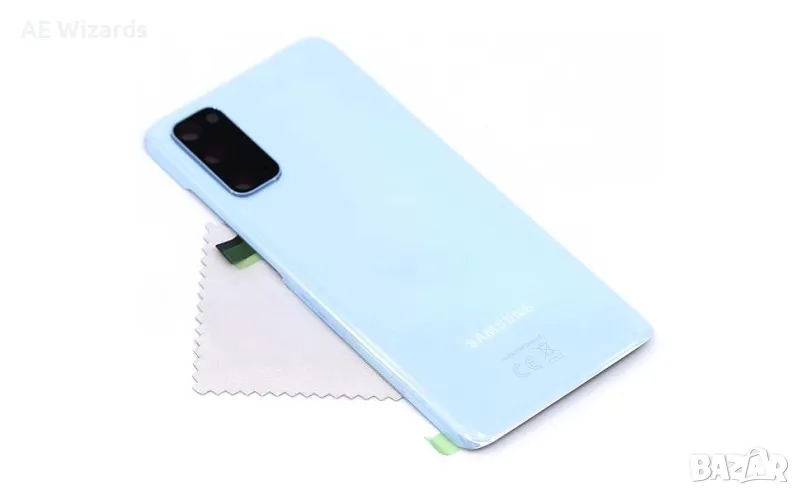 Чисто нов заден капак за Samsung S20 – син, снимка 1