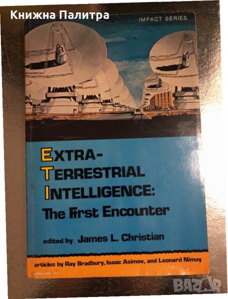 Extraterrestrial Intelligence (Science & the Paranormal Series), снимка 1