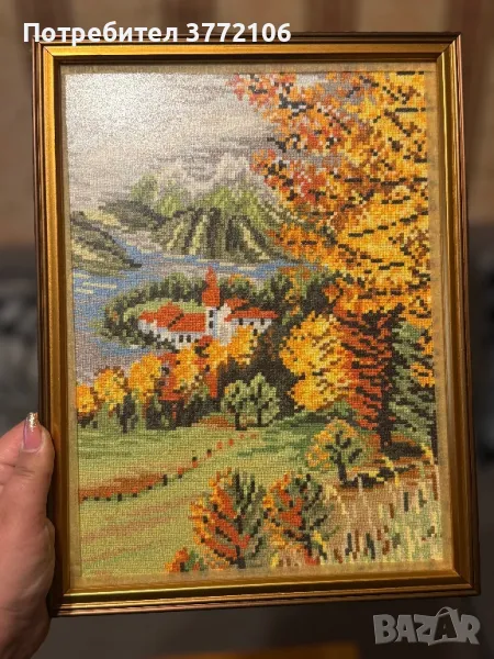 Гоблен ,,Есен”, снимка 1