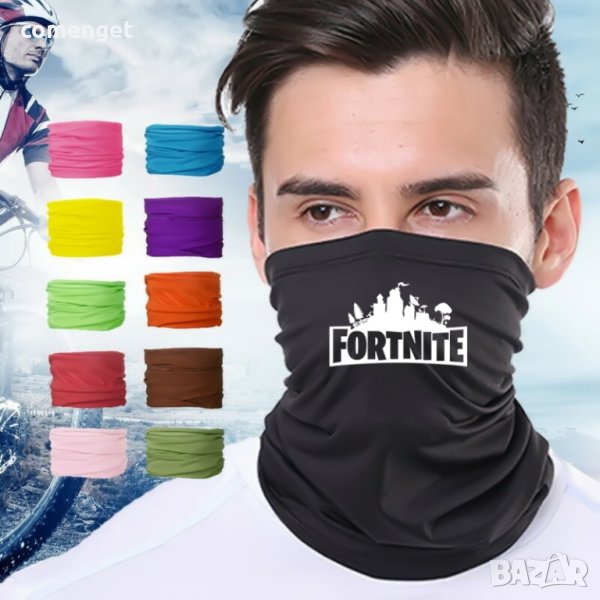 12 в 1! FORTNITE / ФОРТНАЙТ маска за лице / Бандана / Шал., снимка 1