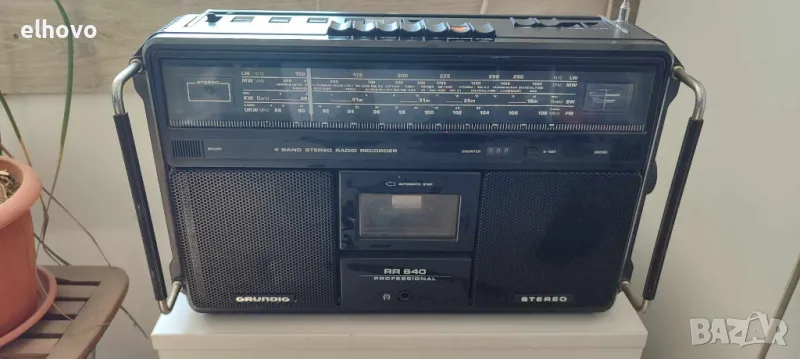 Радиокасетофон Grundig RR 640, снимка 1