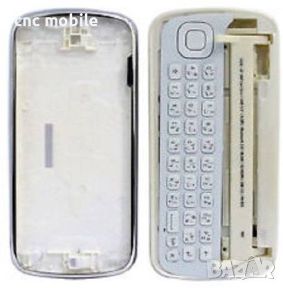 Nokia N97 панел , снимка 1