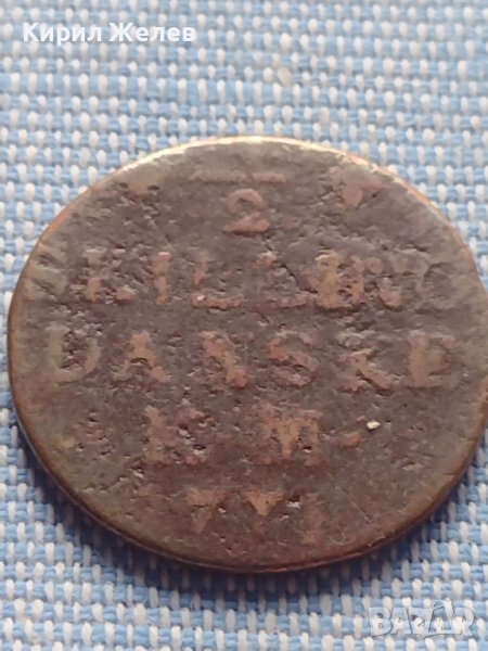 Рядка монета уникат за КОЛЕКЦИОНЕРИ 41136, снимка 1