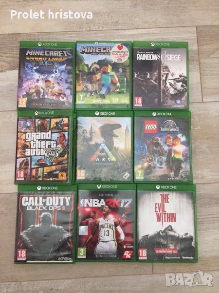 Xbox one games, снимка 1
