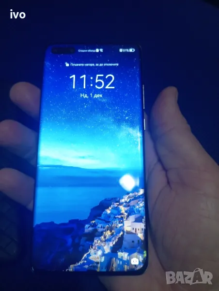 huawei p40 pro 5g 256gb dual silver, снимка 1