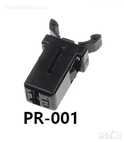 Ключалка женска PR-001 за капак на CD, DVD, КЛИМАТИК, снимка 1