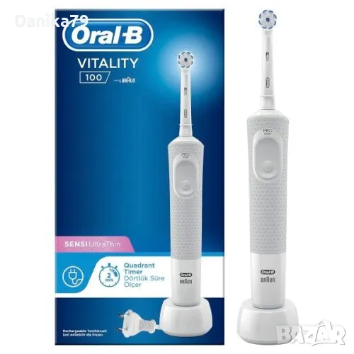 Електрическа четка за зъби Oral B Vitality 100 Sensi Ultra Thin, снимка 1