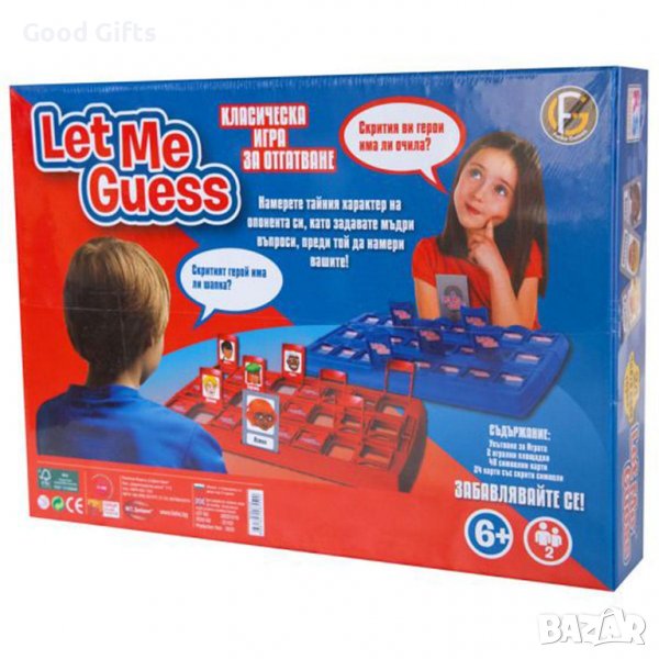 Игра KS Games Let Me Guess - Класическа игра за отгатване, снимка 1