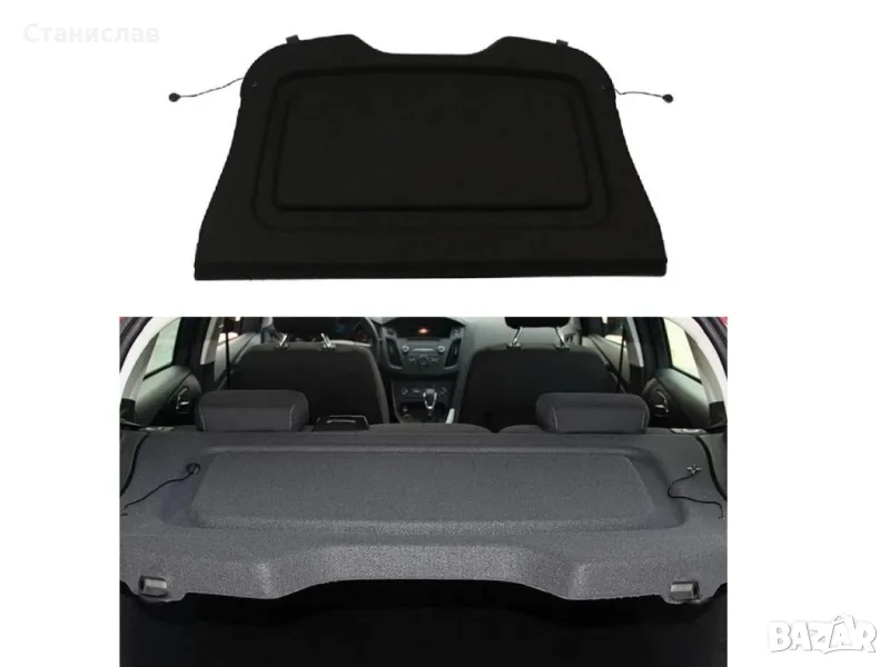 Ford Focus MK3 Hatchback кора за багажник, снимка 1