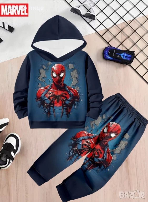 Детски анцунг, снимка 1