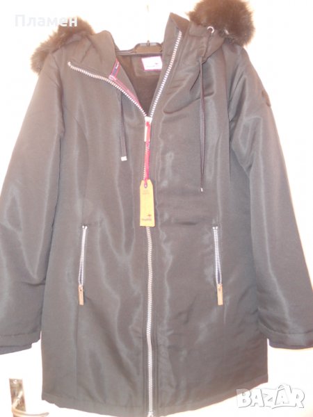 Дамски якета и грейки, снимка 1