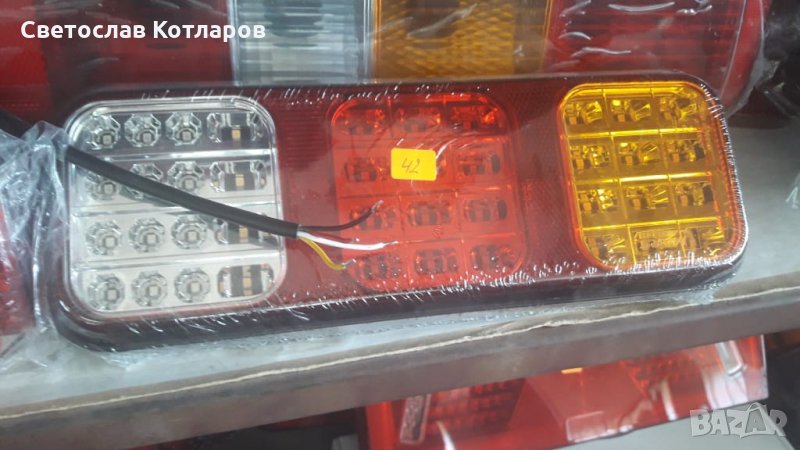 стоп диоден 3 секции турски , снимка 1