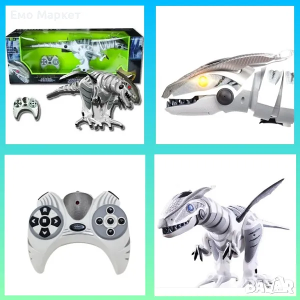 Интелигентна играчка с дистанционно управление, снимка 1