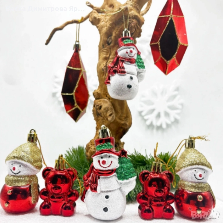 Коледен комплект украса 8 броя – Червени и бели висулки Premium Collection, снимка 1
