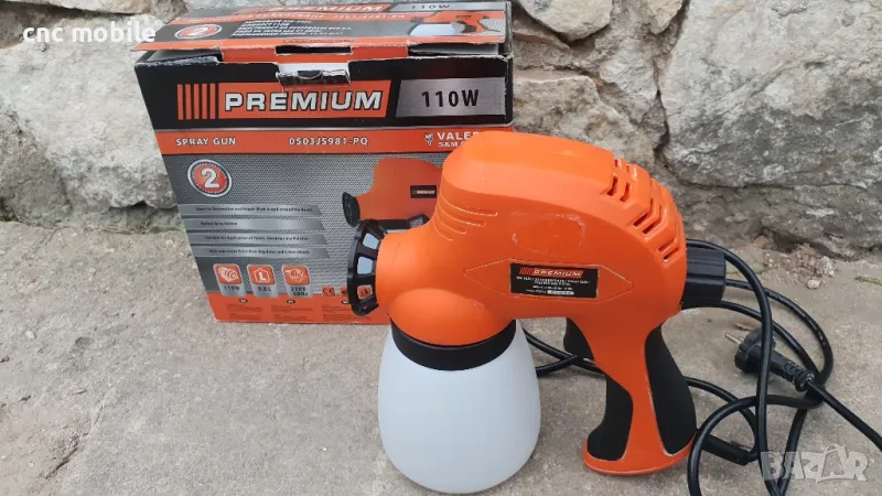 Пистолет за боядисване Premium , снимка 1