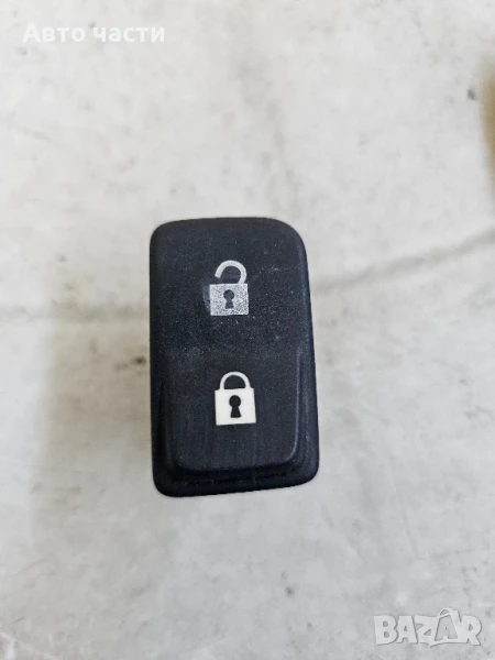 Бутон за заключване на вратите за Volvo S40 V50 Mk2 , снимка 1
