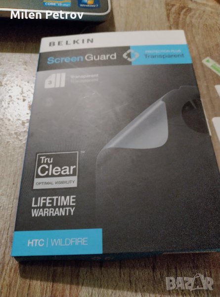 Протектор за телефон, снимка 1