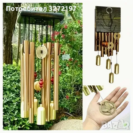 Големи Медни Вятърни Камбанки - Античен Стил, Тръби от Алуминиева Сплав, снимка 1