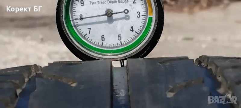 Гуми 185 55 15 Фулда Fulda 2 броя. Нов внос. Не са нови! , снимка 1