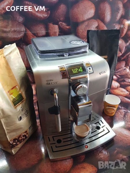 Кафемашина Saeco Syntia - Phillips ☕ , снимка 1