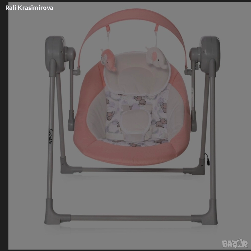 Люлка, снимка 1