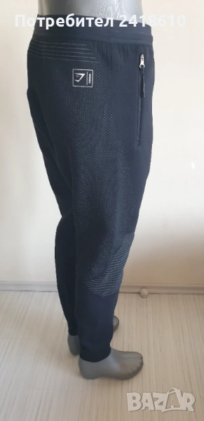 Gymshark Knit Slim Fit Pants Mens Size M  НОВО!  ОРИГИНАЛ! Мъжко Долнище!, снимка 1