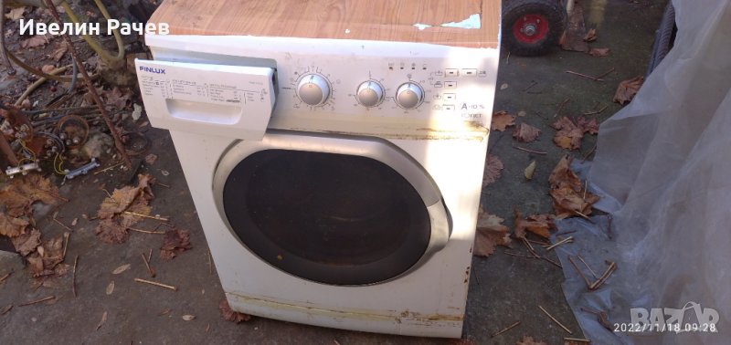 пералня  Finlux на части, снимка 1