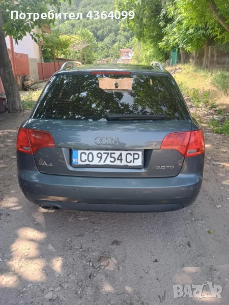 Продава се Ауди А4 - Б7 - АВАНТ , снимка 1