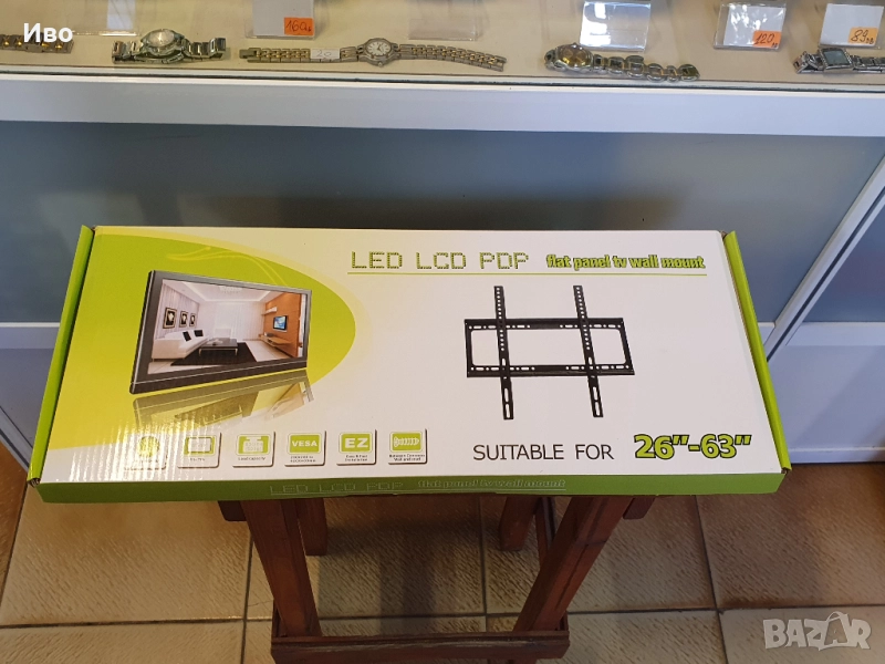 Нова стойка за телевизор от 26" до 63" Стойка за телевизор за стена., снимка 1