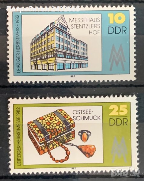 1824. Германия ( DDR ) 1982 = “ Събития. Икономика. Есенен панаир в Лайпциг. ” , MNH, снимка 1